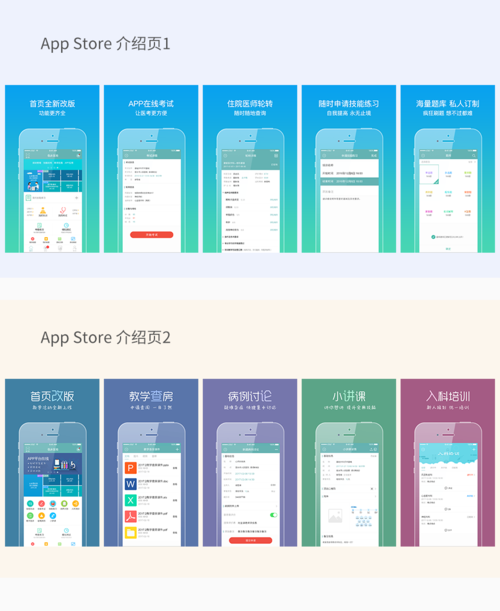 申博sunbet平台app的简单介绍